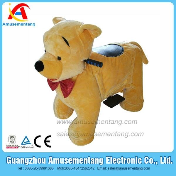 Amusementang plush names of indoor games for sale coin operated electric  4