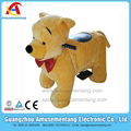 Amusementang plush names of indoor games for sale coin operated electric  4