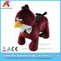 Amusementang plush anmals ride games for