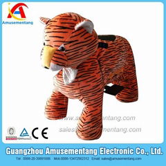 Amusementang walking anmals ride on game for supermarket coin operated game