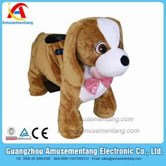 c amusementang plush names of indoor games for sale coin operated electric 