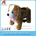 c amusementang plush names of indoor games for sale coin operated electric  3