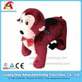 Amusementang electric car children ride on toy coin operated electric car 