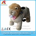 Amusementang coin operated lion plush anmals ride on electric car 