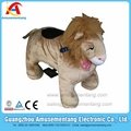 Amusementang coin operated lion plush anmals ride on electric car  3