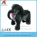 Amusementang elephant animal car toy ride on for supermarket coin operated