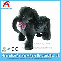 Amusementang elephant animal car toy ride on for supermarket coin operated