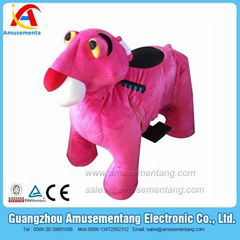 Amusementang pink panther animal car toy ride on for supermarket coin operated