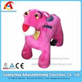 Amusementang pink panther animal car toy ride on for supermarket coin operated 2