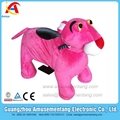 Amusementang pink panther animal car toy ride on for supermarket coin operated 3