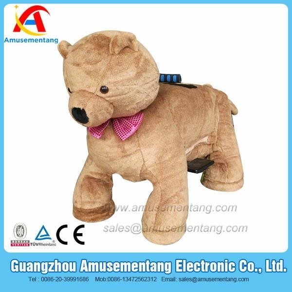c amusementang bear plush names of indoor games for sale coin operated electric 