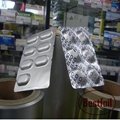 Pharmaceutical alu alu blister packaging foil