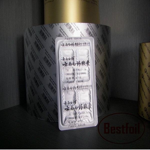 Hard temper and round type  aluminum foil for pharmaceutical pill tablet use  2