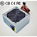 250W pc power supply 2