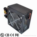 250W pc power supply