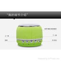 Bluetooth Speaker 3