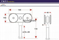 plastic pulley