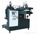 PU panel making machine 1