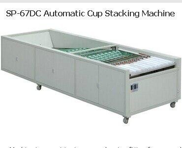 SP-67DC Automatic Cup Stacking Machine 