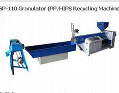 SP-110 Granulator (PP/HIPS Recycling Machine) 