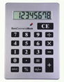 elder A4 pan calculator 1