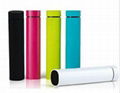 external mobile power bank with speaker battery