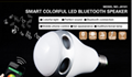 Smart colorful LED Bluetooth Speaker 2