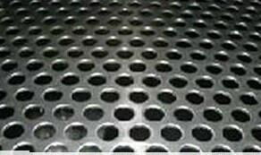 round hole perforated metal 2