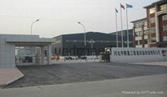 HEBEI YUPENG HEAVY PIPELINE EQUIPMENT MANUFACTURING CO.,LTD