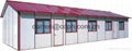 China leading manufacturer with ISO prefabricated house 3