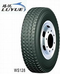 Chinese Top Brand TBR Tire 12.00R20