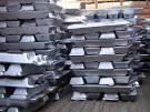 ALUMINUM INGOTS