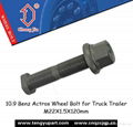 Wheel Bolt and Nut for Mercedes Benz Actros  4