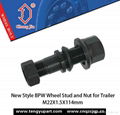 New Style BPW Wheel Stud and Nut for Trailer 2