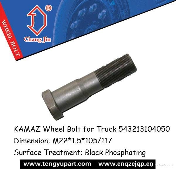 10.9 Grade KAMAZ Wheel Bolt for Truck 543213104050