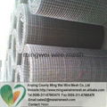 high quality crimped wire mesh