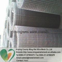 high quality crimped wire mesh