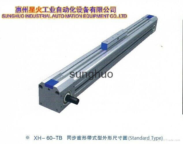 XH-60-TB-L500 Belt Drive Linear Guide Rail 3