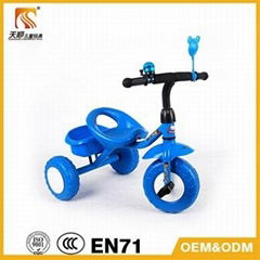 Baby Tricycle Ts-5178