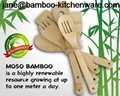 Bamboo Cooking Utensils set 2