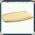 Princess House Bamboo Chef's Cutting Board New 1