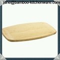 Princess House Bamboo Chef's Cutting Board New 5