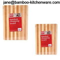 Large Bamboo Wooden Chopping Board Wood Kitchen Food Worktop Cutting board 1