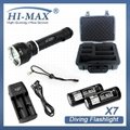 Hi-max professional diving flashlight x7 3