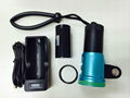 HI-max V11 diving video light with focus option 4