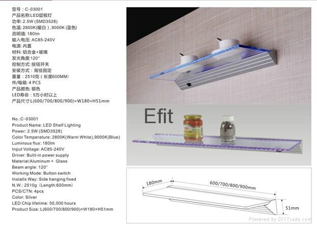 LED shelf light cabinet Light  furniture light 2