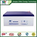 Super long service life two years 12v 200ah solar battery