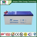 Super long service life 12v150ah solar battery 1