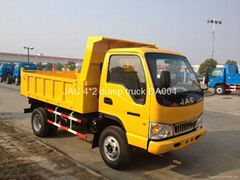 JAC Special Purpose Vehical Co.,ltd