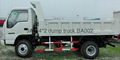 JAC 4*2dump truck 7ton Loading HFC3070K